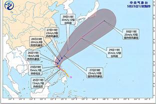 雷竞技raybet网页入口截图2